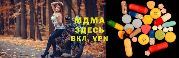 мефедрон VHQ Верхнеуральск